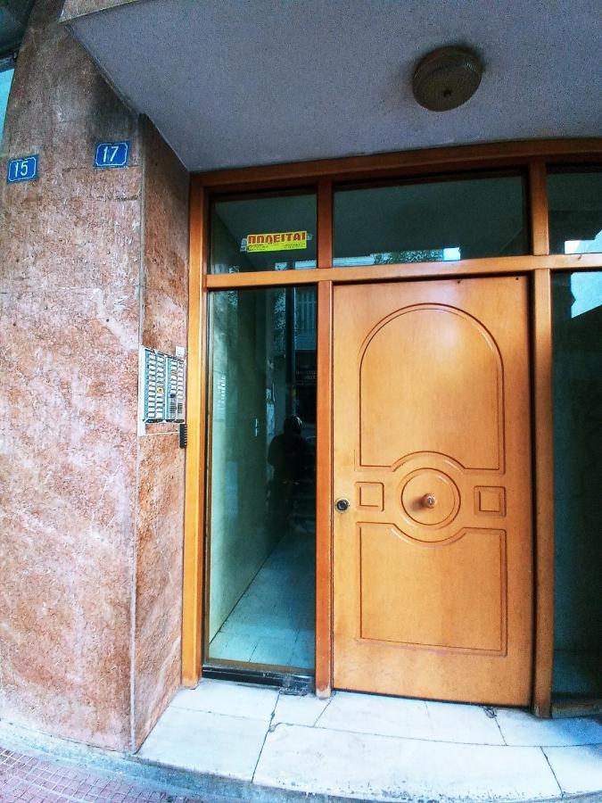 Athens Neoclassical Ngoại thất bức ảnh